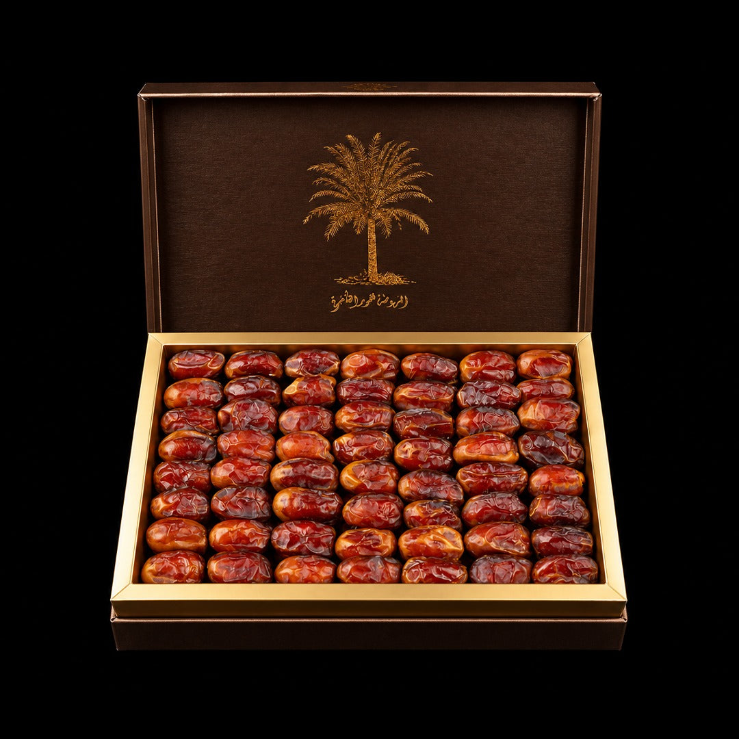 الخلاص